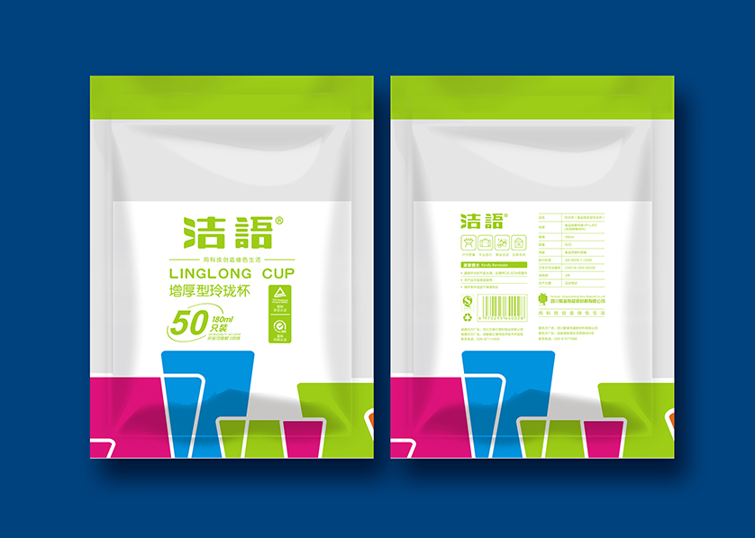 浑江区VI设计公司